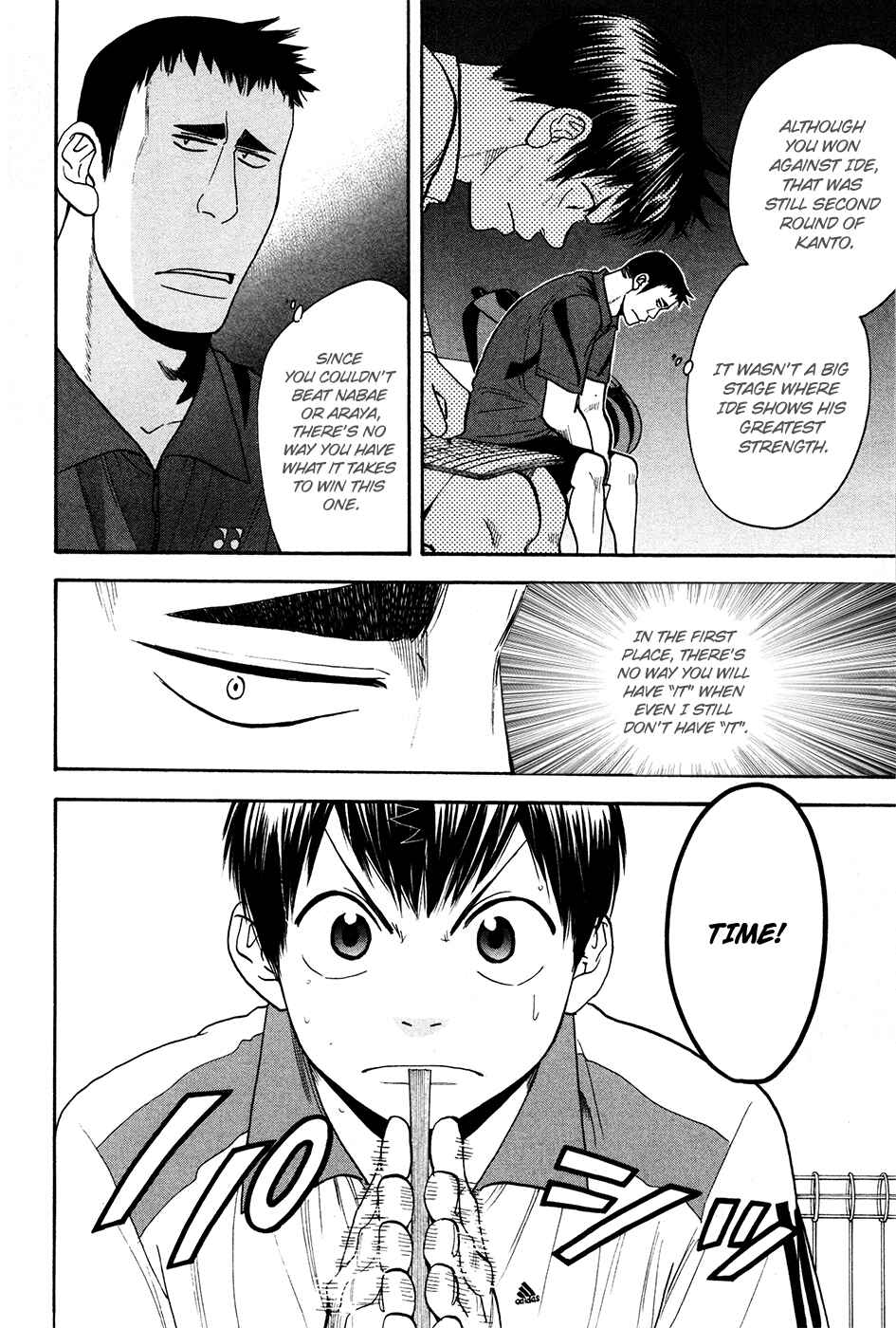 Page 19 Chapter 195 Baby Steps