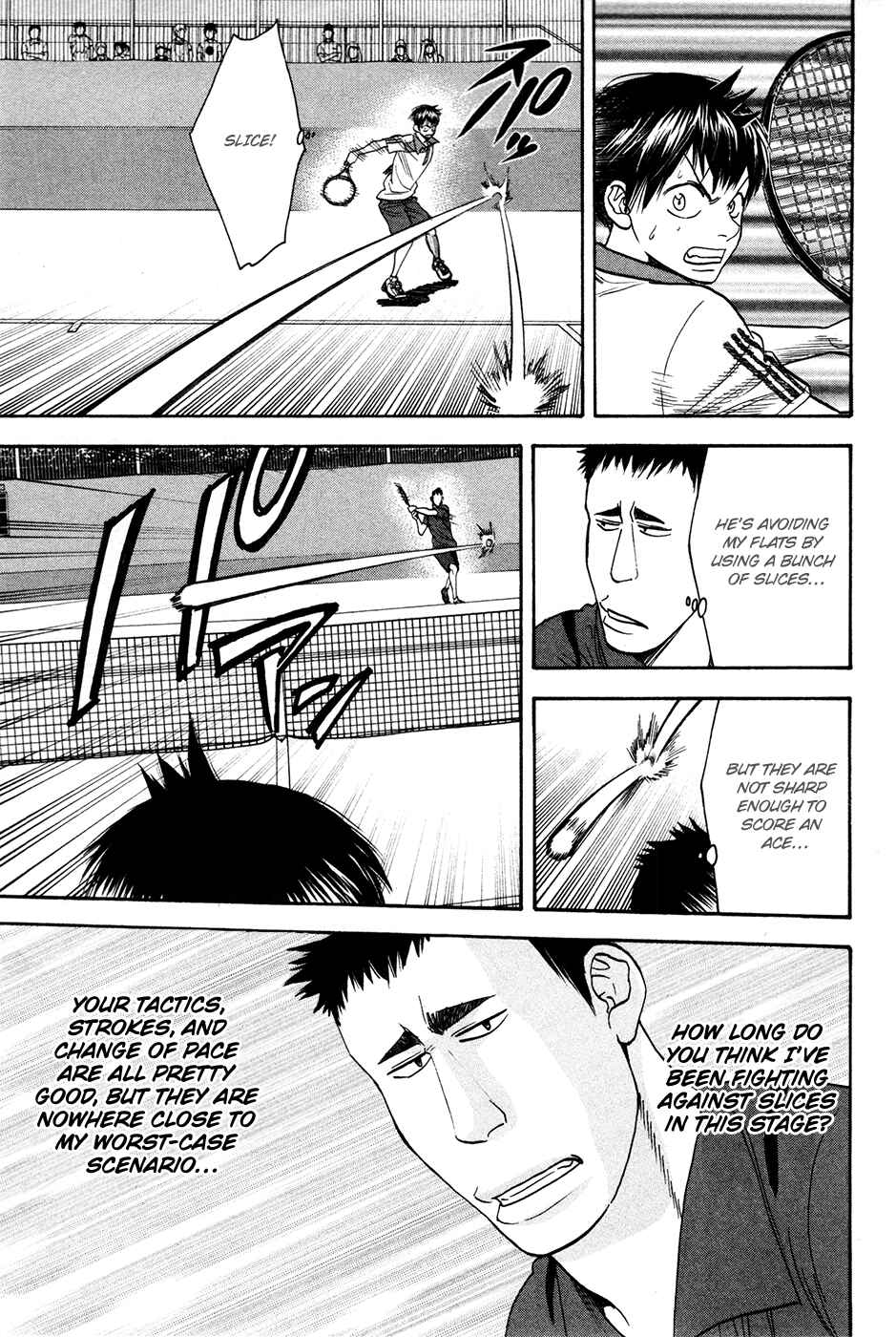 Page 4 Chapter 195 Baby Steps