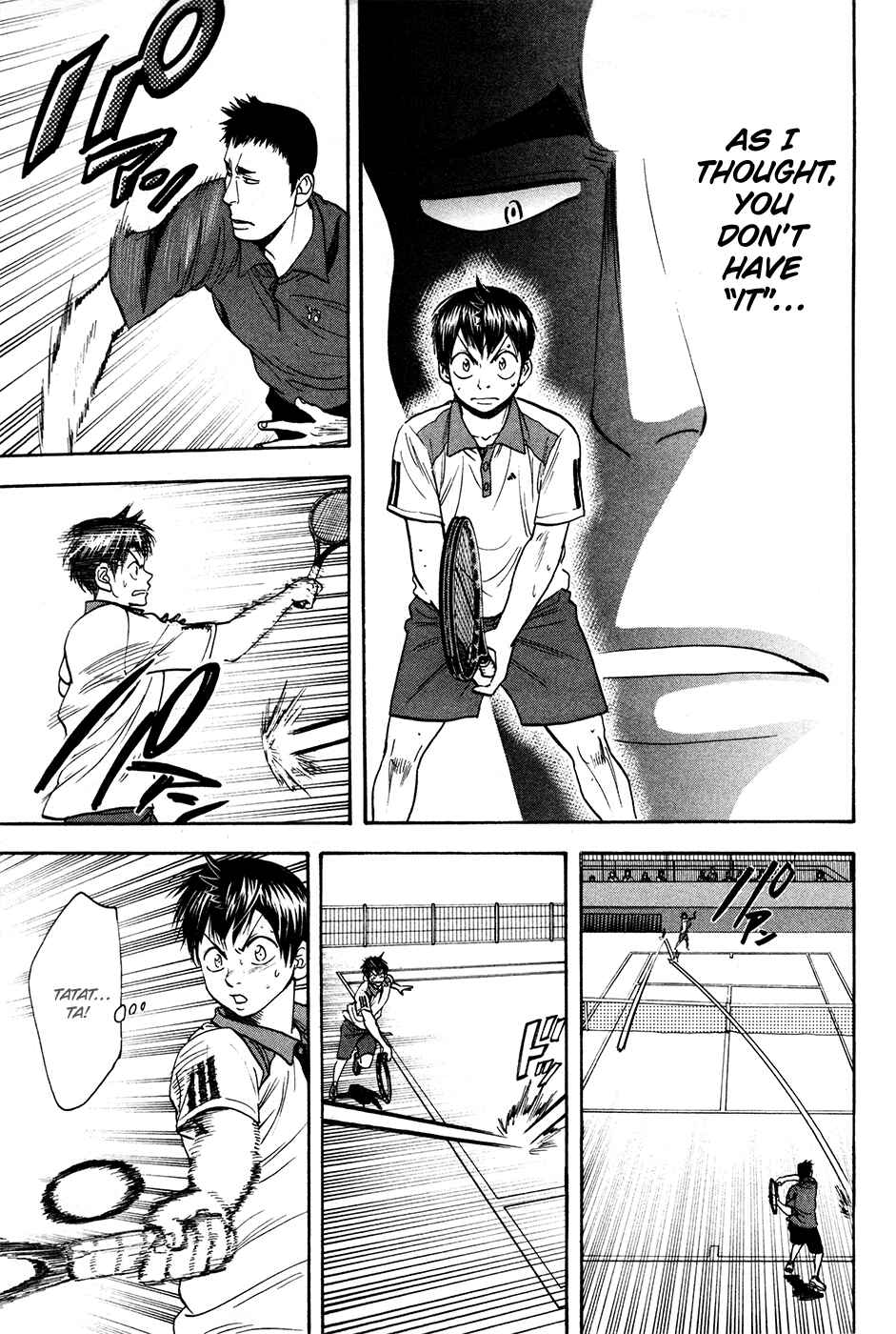 Page 8 Chapter 195 Baby Steps