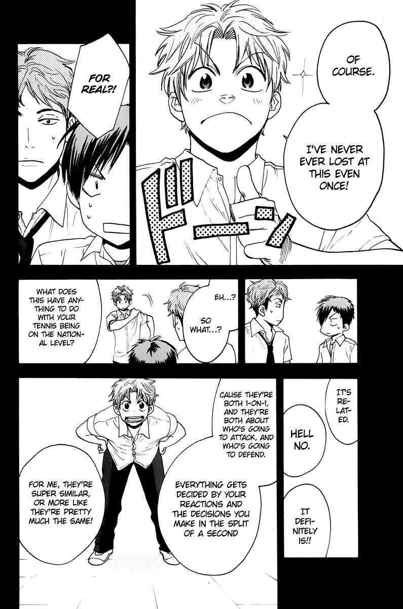Page 11 Chapter 143 Baby Steps