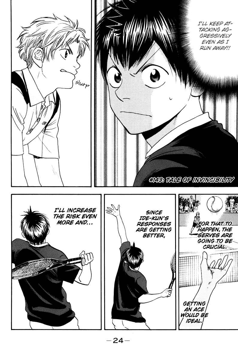 Page 3 Chapter 143 Baby Steps