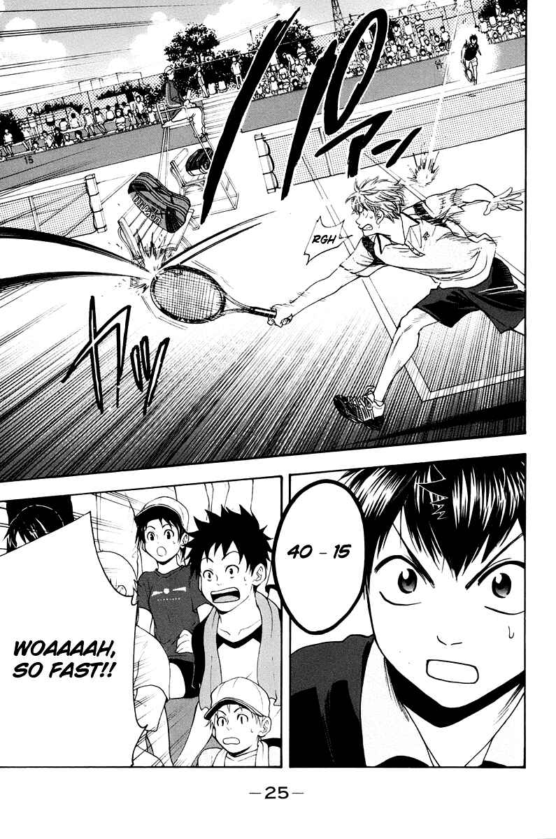 Page 4 Chapter 143 Baby Steps