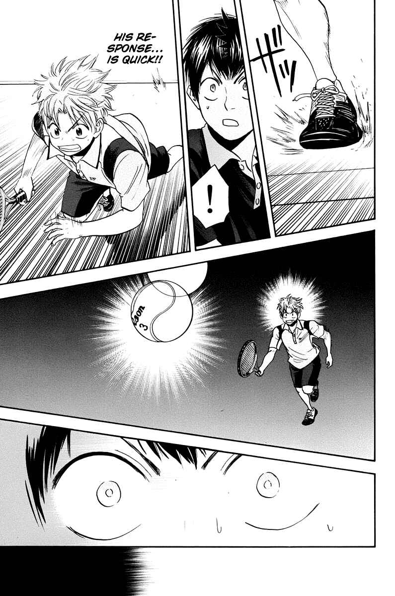 Page 8 Chapter 143 Baby Steps