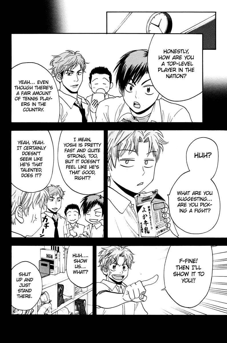 Page 9 Chapter 143 Baby Steps