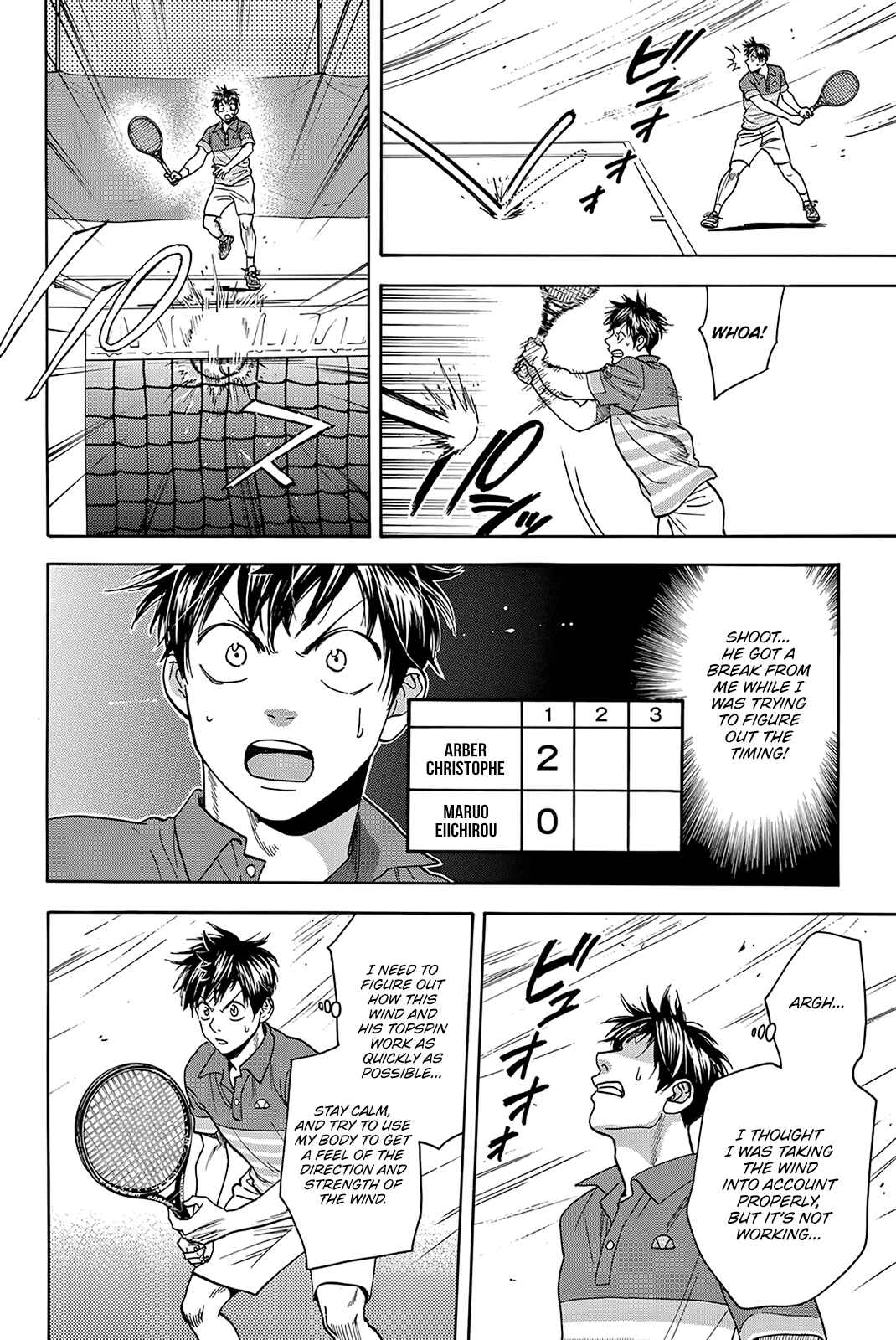 Page 15 Chapter 377 Baby Steps