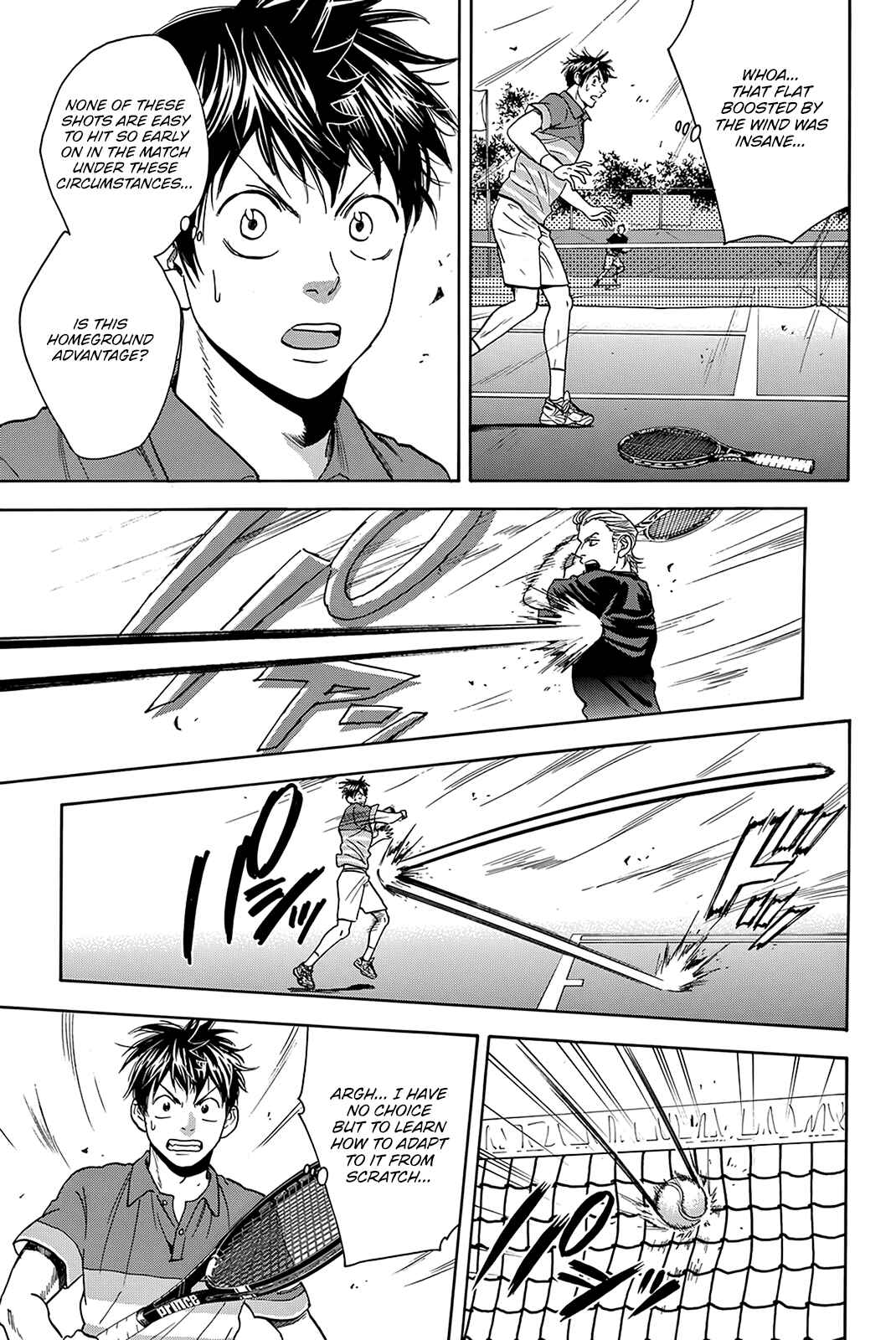 Page 8 Chapter 377 Baby Steps