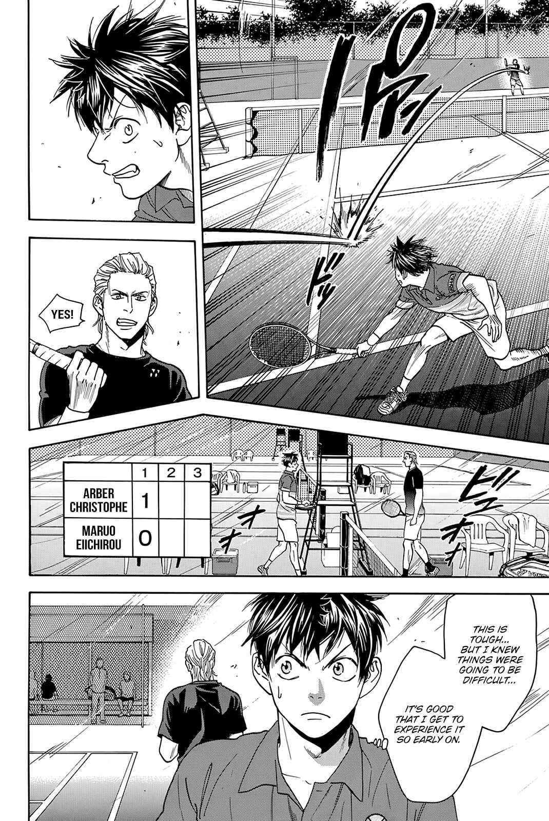 Page 9 Chapter 377 Baby Steps