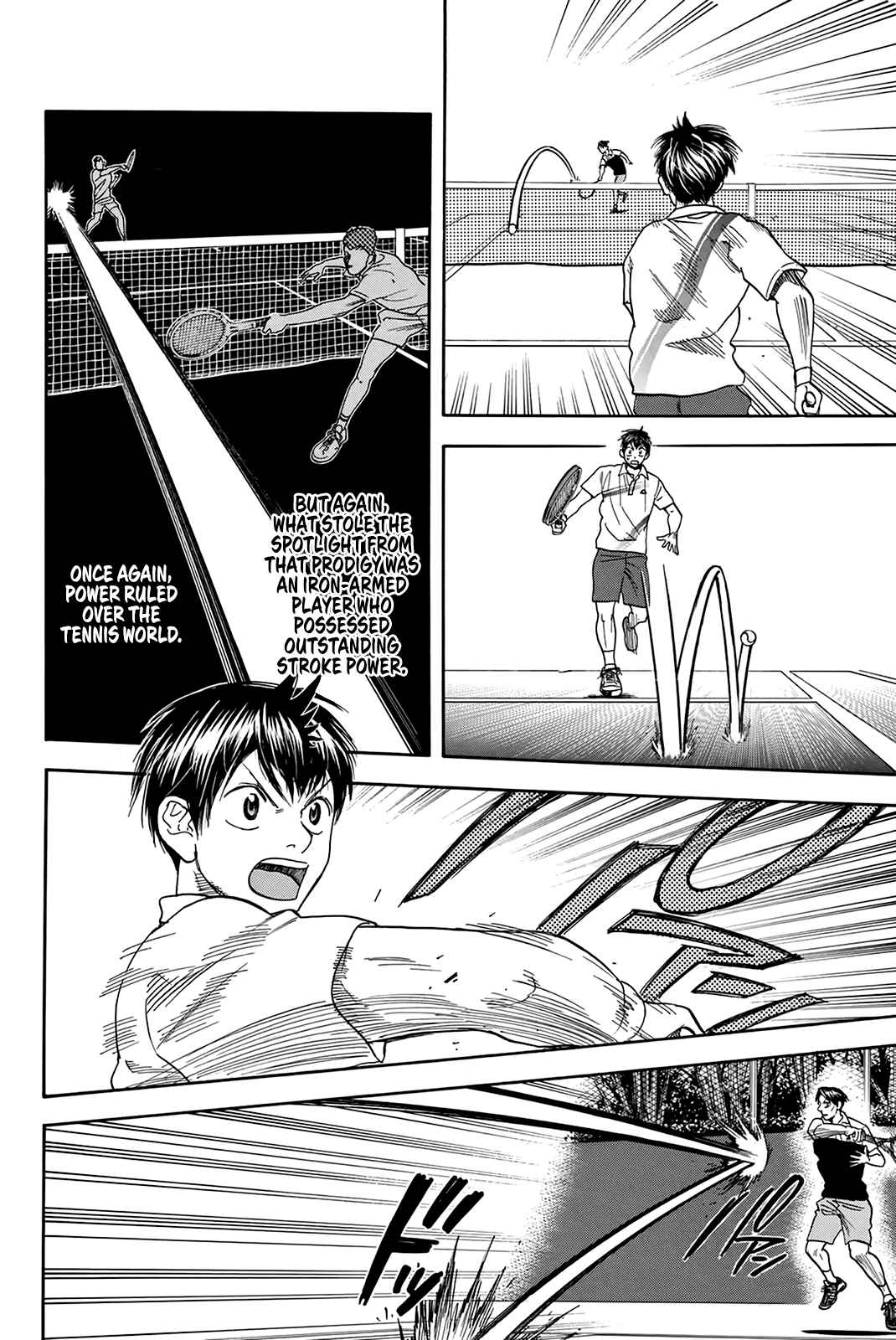 Page 15 Chapter 304 Baby Steps