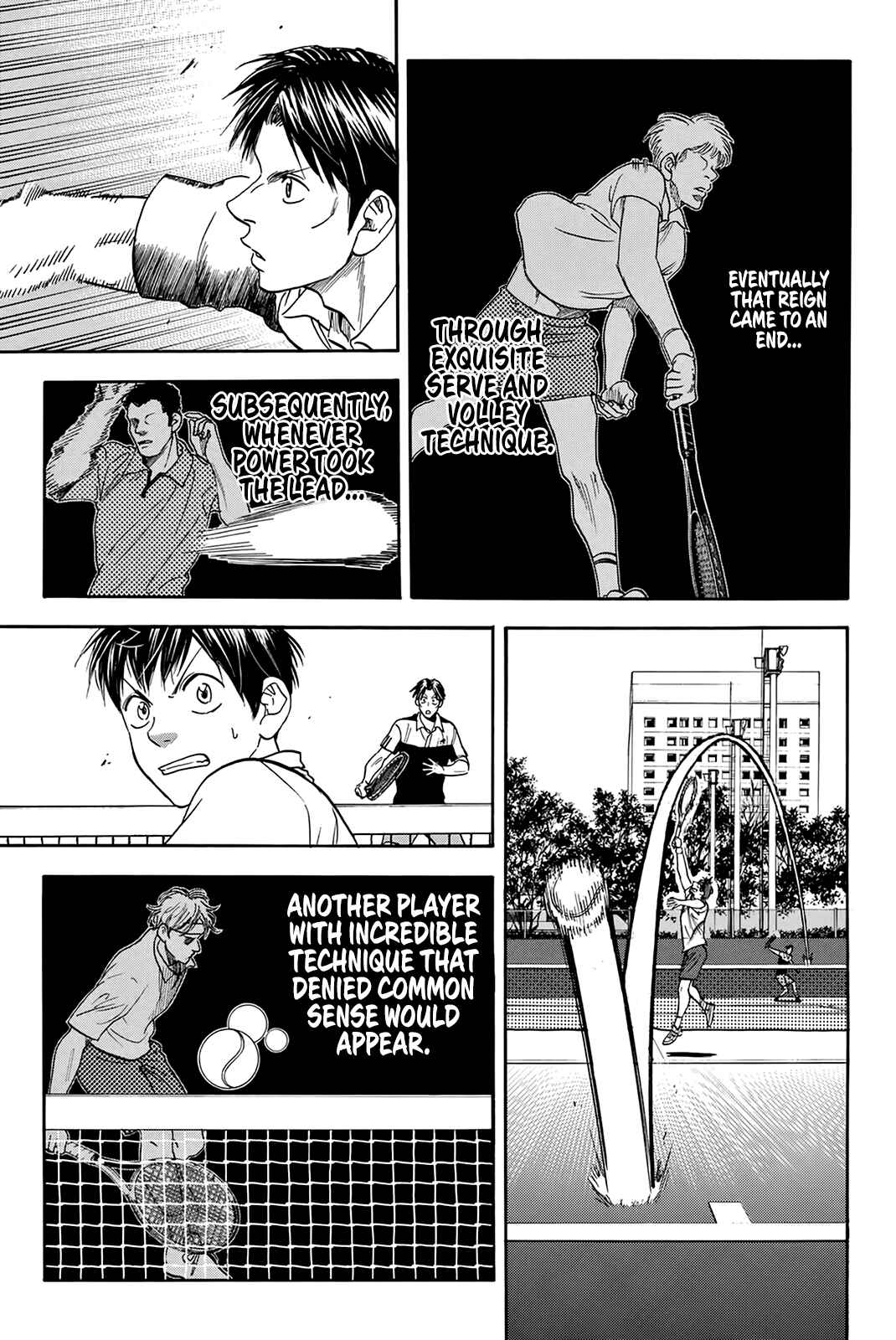 Page 16 Chapter 304 Baby Steps