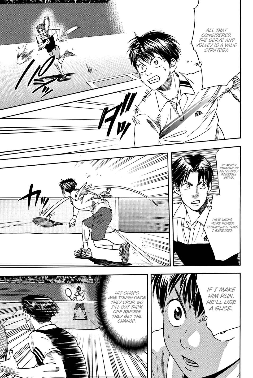 Page 4 Chapter 304 Baby Steps