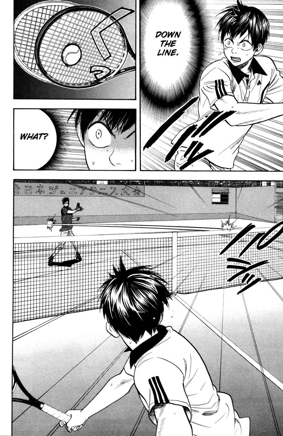Page 17 Chapter 227 Baby Steps