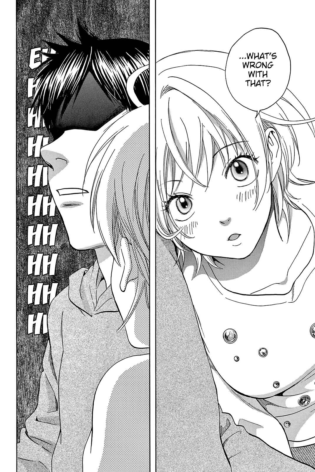 Page 18 Chapter 356 Baby Steps