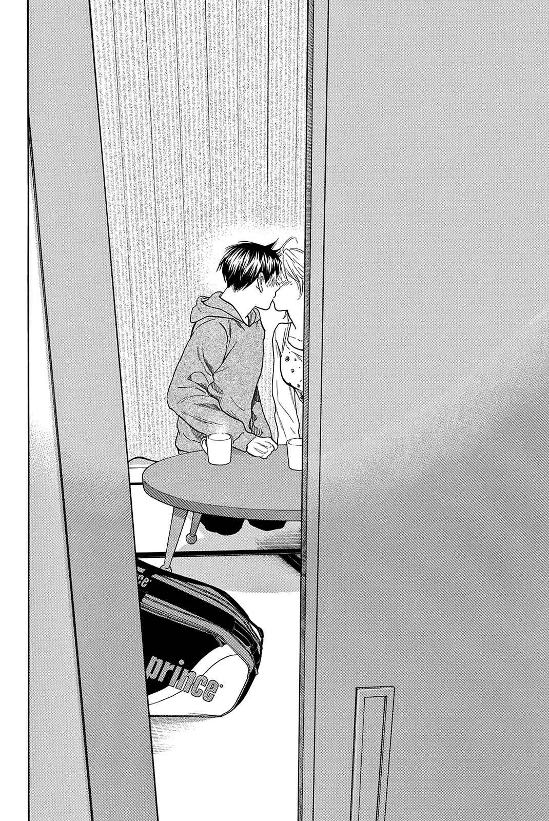 Page 20 Chapter 356 Baby Steps