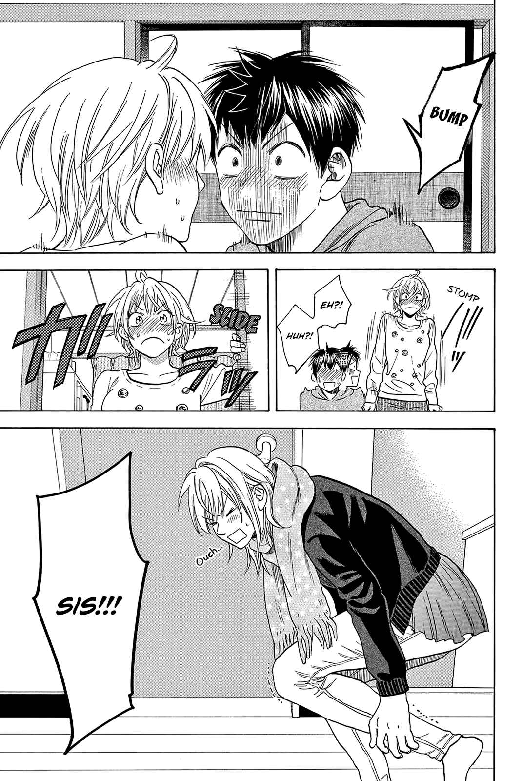 Page 21 Chapter 356 Baby Steps