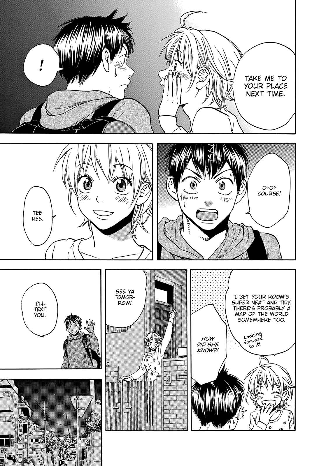 Page 25 Chapter 356 Baby Steps