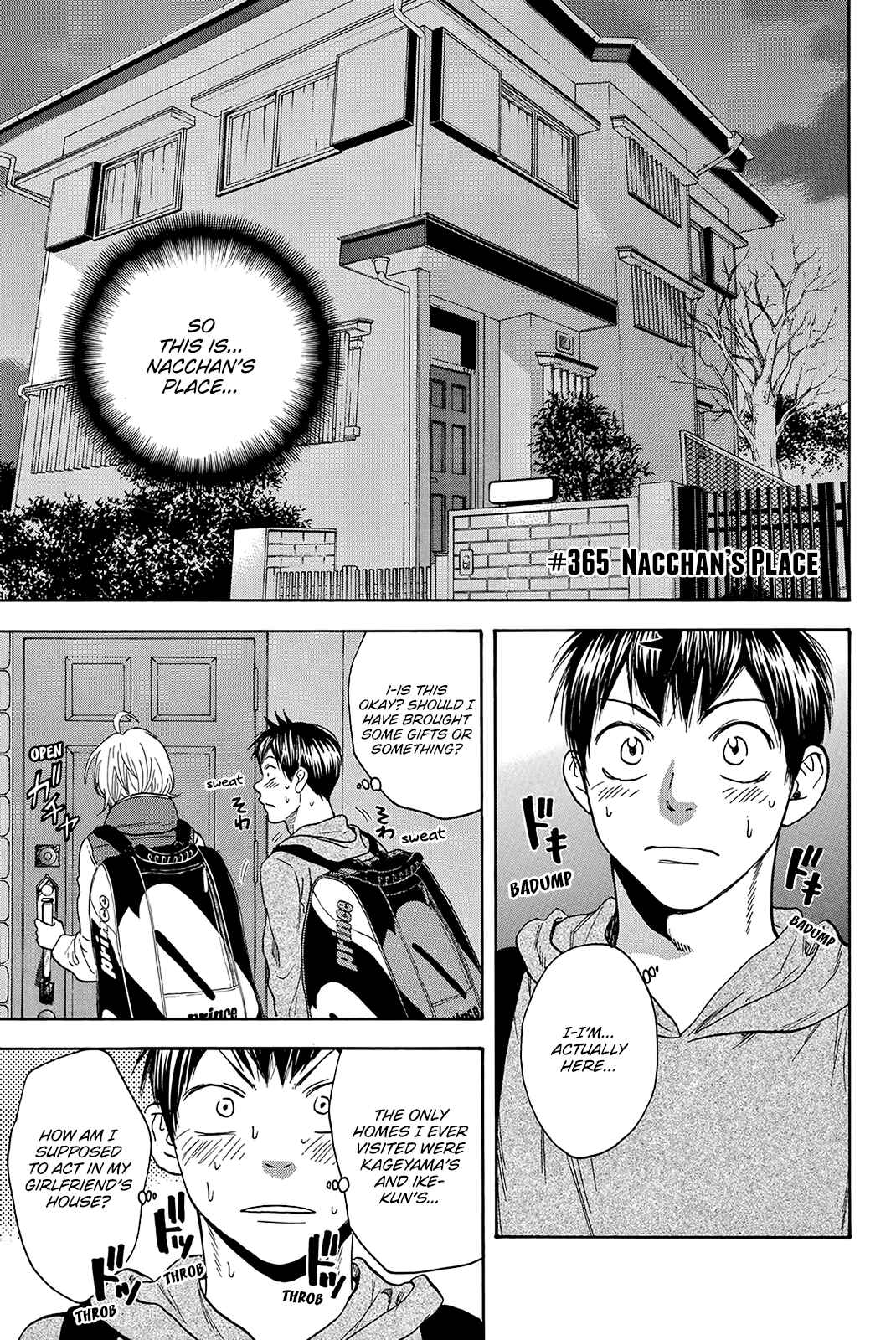 Page 5 Chapter 356 Baby Steps