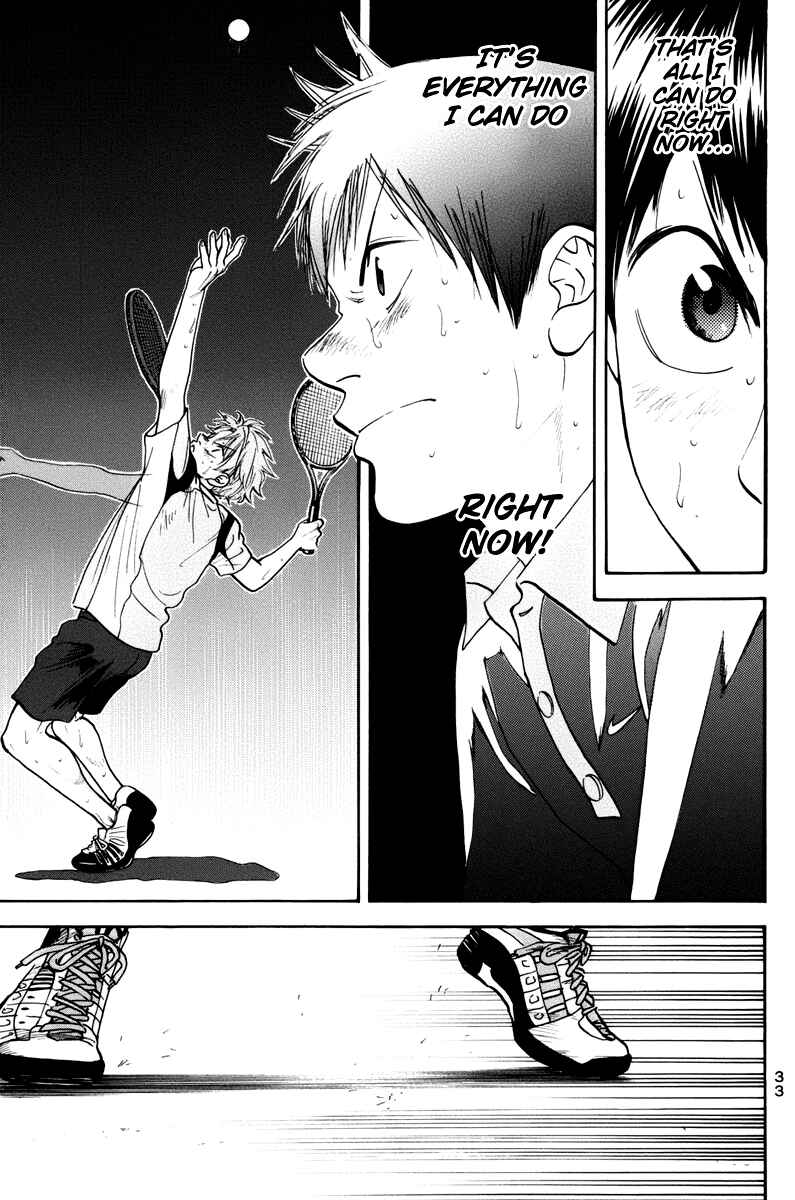 Page 12 Chapter 153 Baby Steps