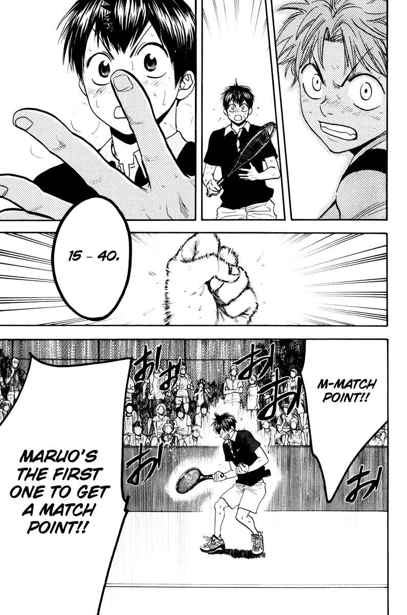 Page 14 Chapter 153 Baby Steps