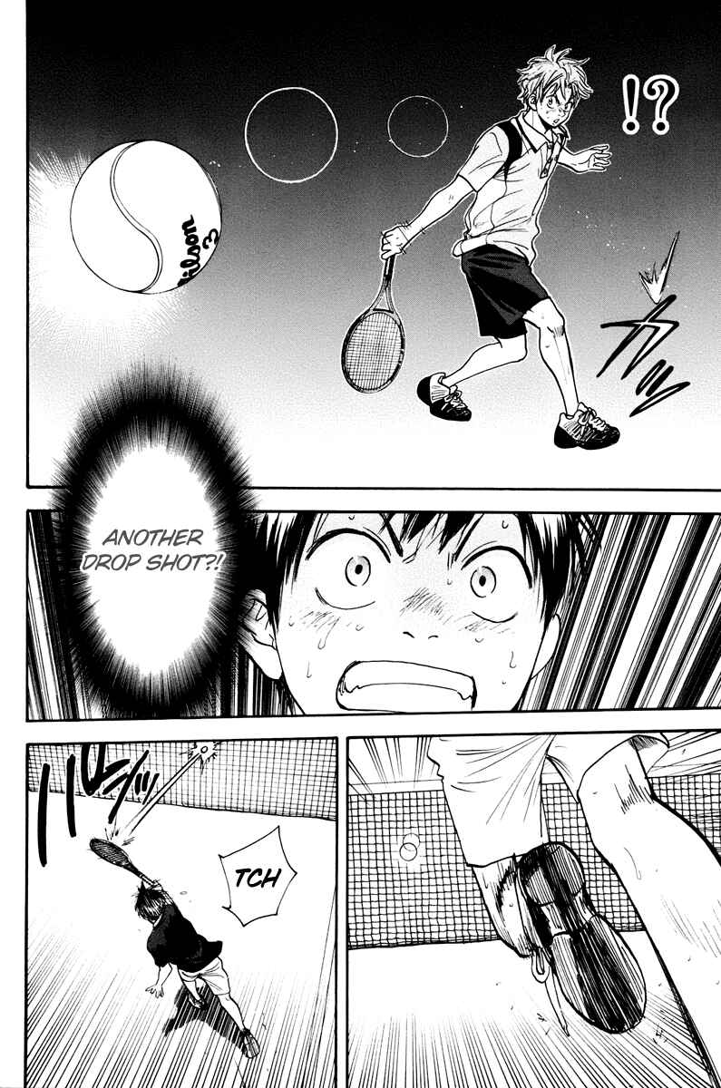 Page 9 Chapter 153 Baby Steps