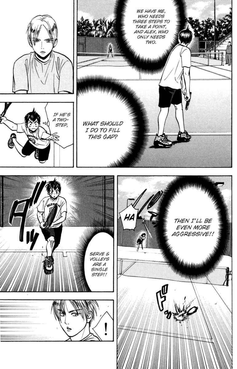Page 13 Chapter 75 Baby Steps
