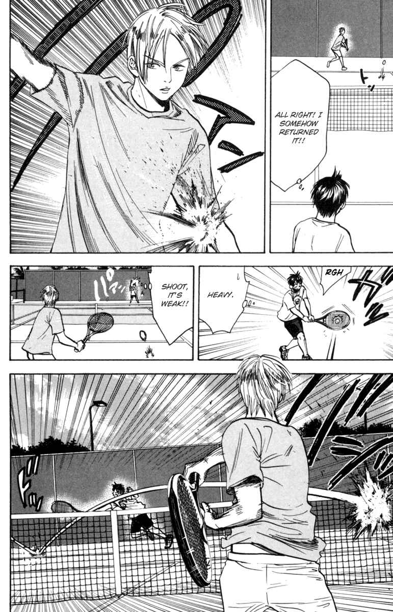 Page 6 Chapter 75 Baby Steps