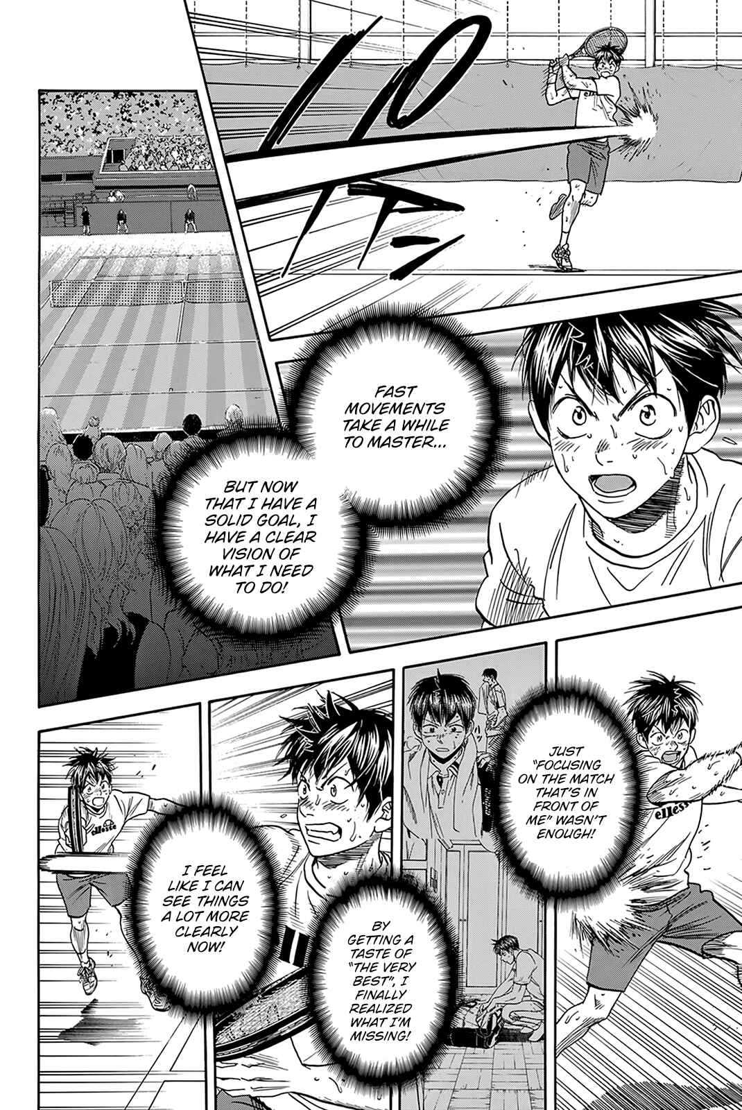 Page 15 Chapter 391 Baby Steps