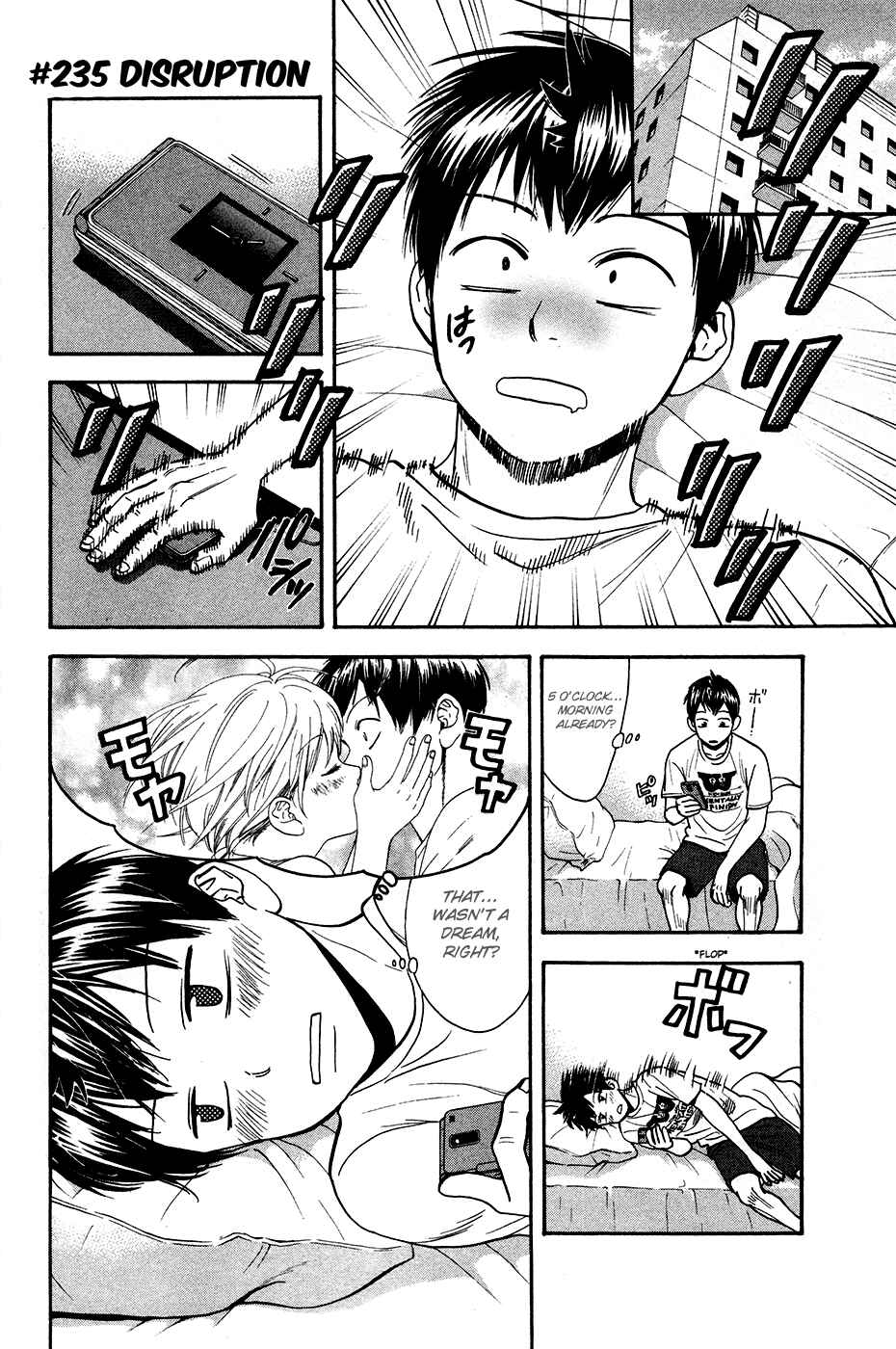 Page 3 Chapter 235 Baby Steps