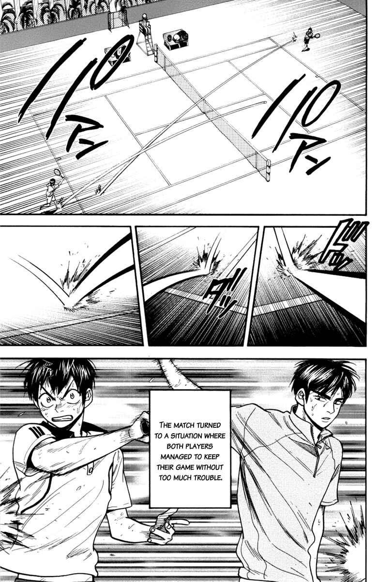 Page 15 Chapter 179 Baby Steps