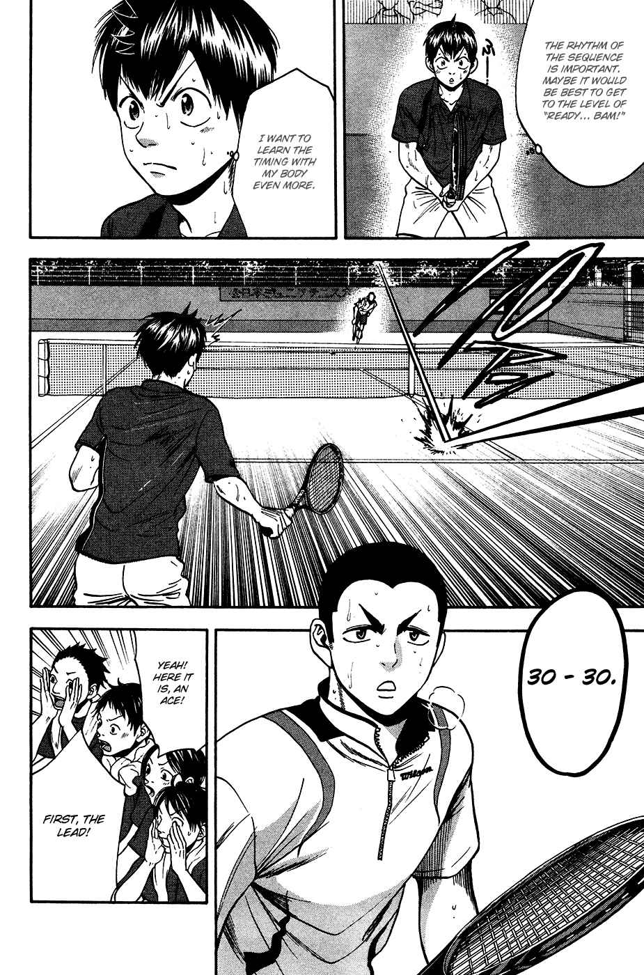 Page 11 Chapter 247 Baby Steps