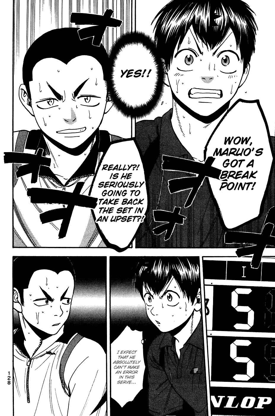 Page 15 Chapter 247 Baby Steps