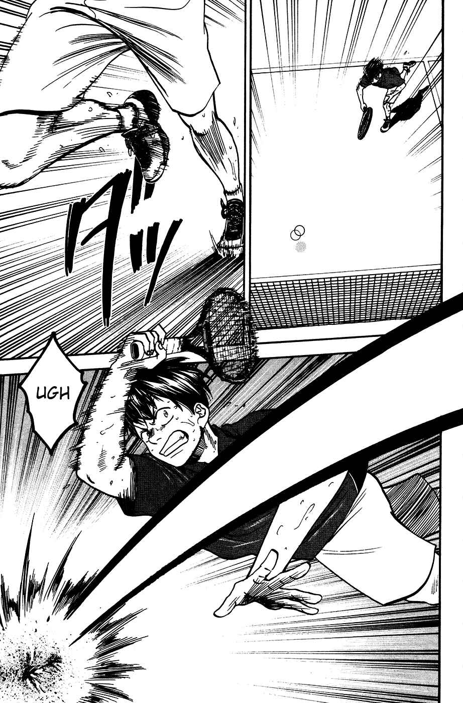Page 18 Chapter 247 Baby Steps