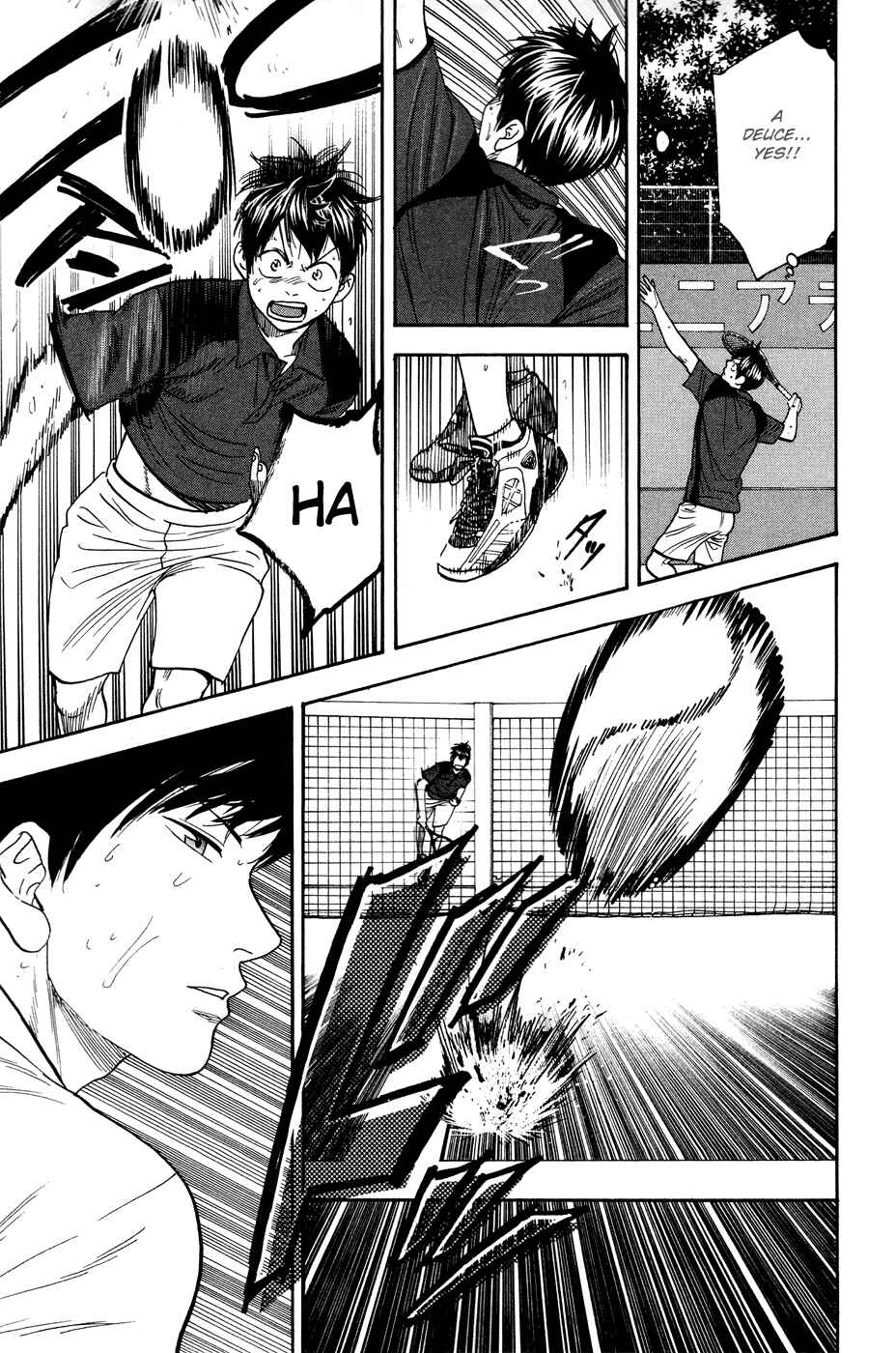 Page 14 Chapter 220 Baby Steps