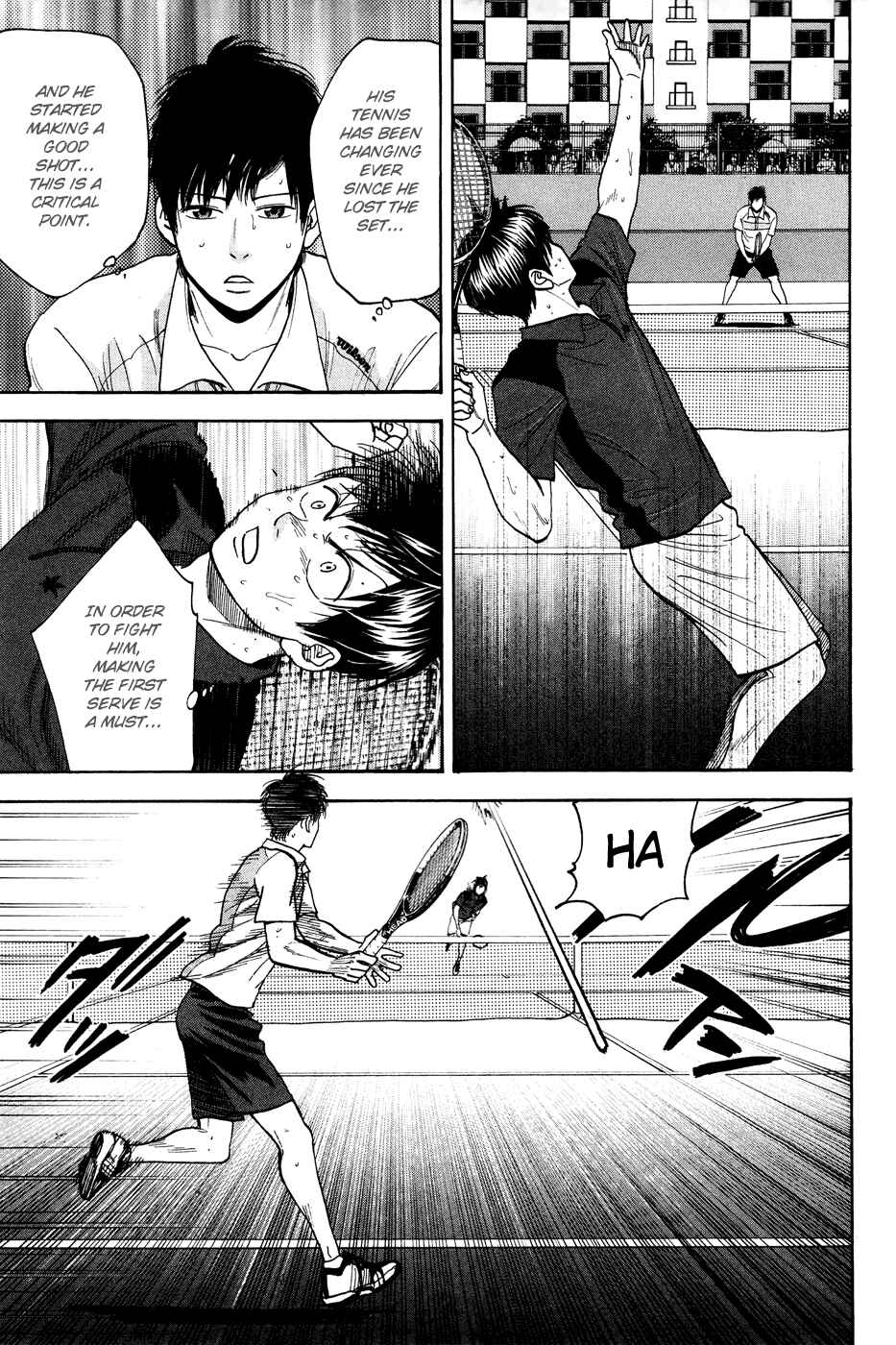 Page 4 Chapter 220 Baby Steps