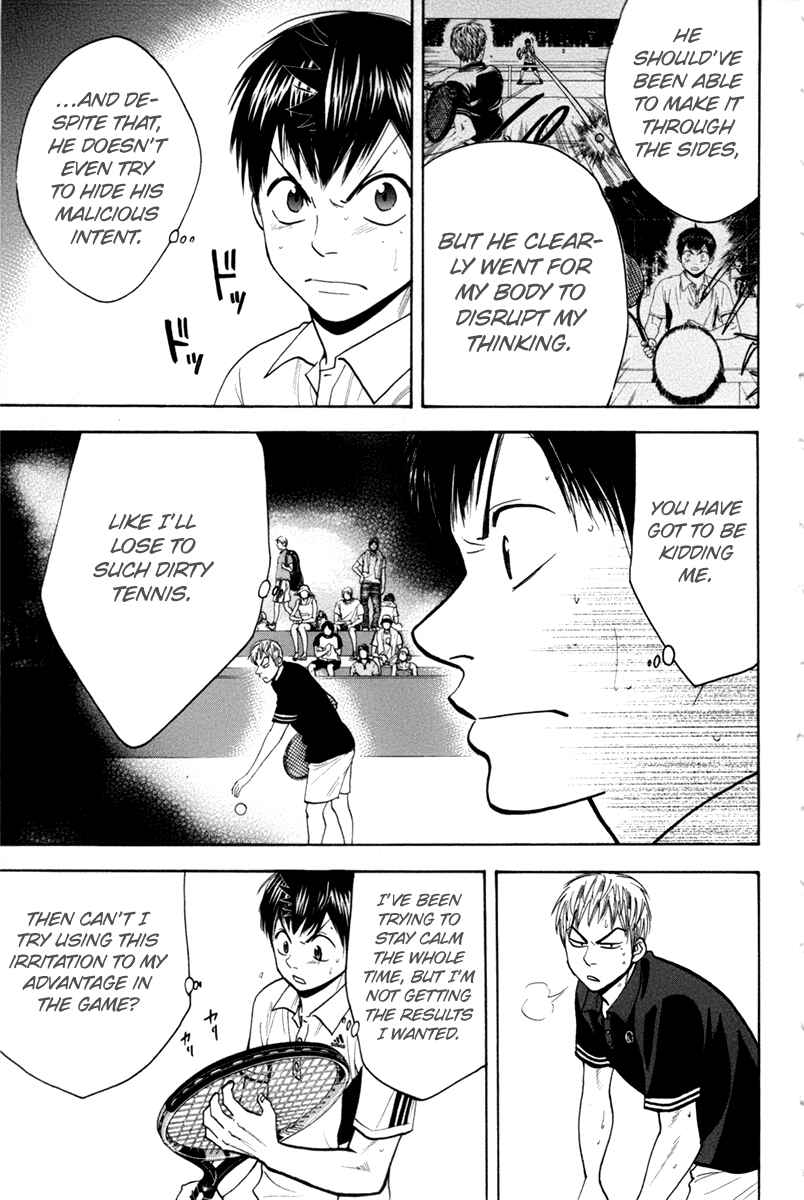 Page 10 Chapter 162 Baby Steps