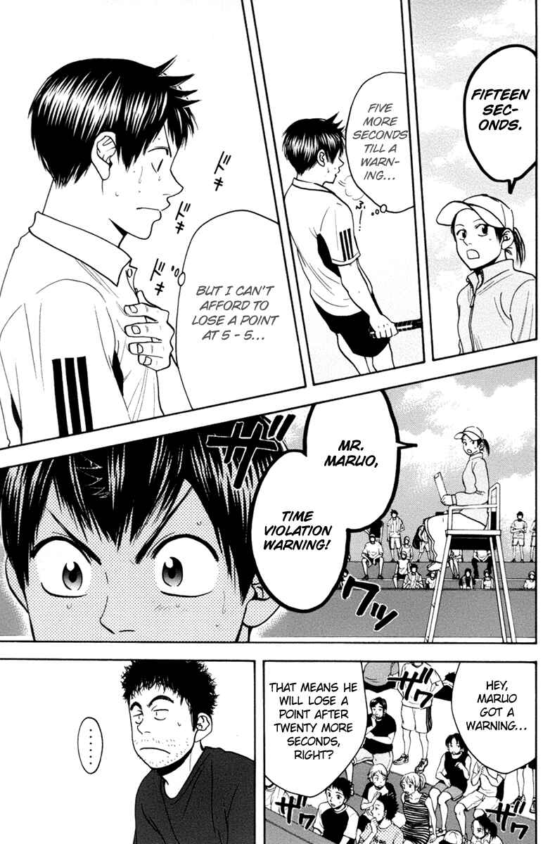 Page 20 Chapter 162 Baby Steps