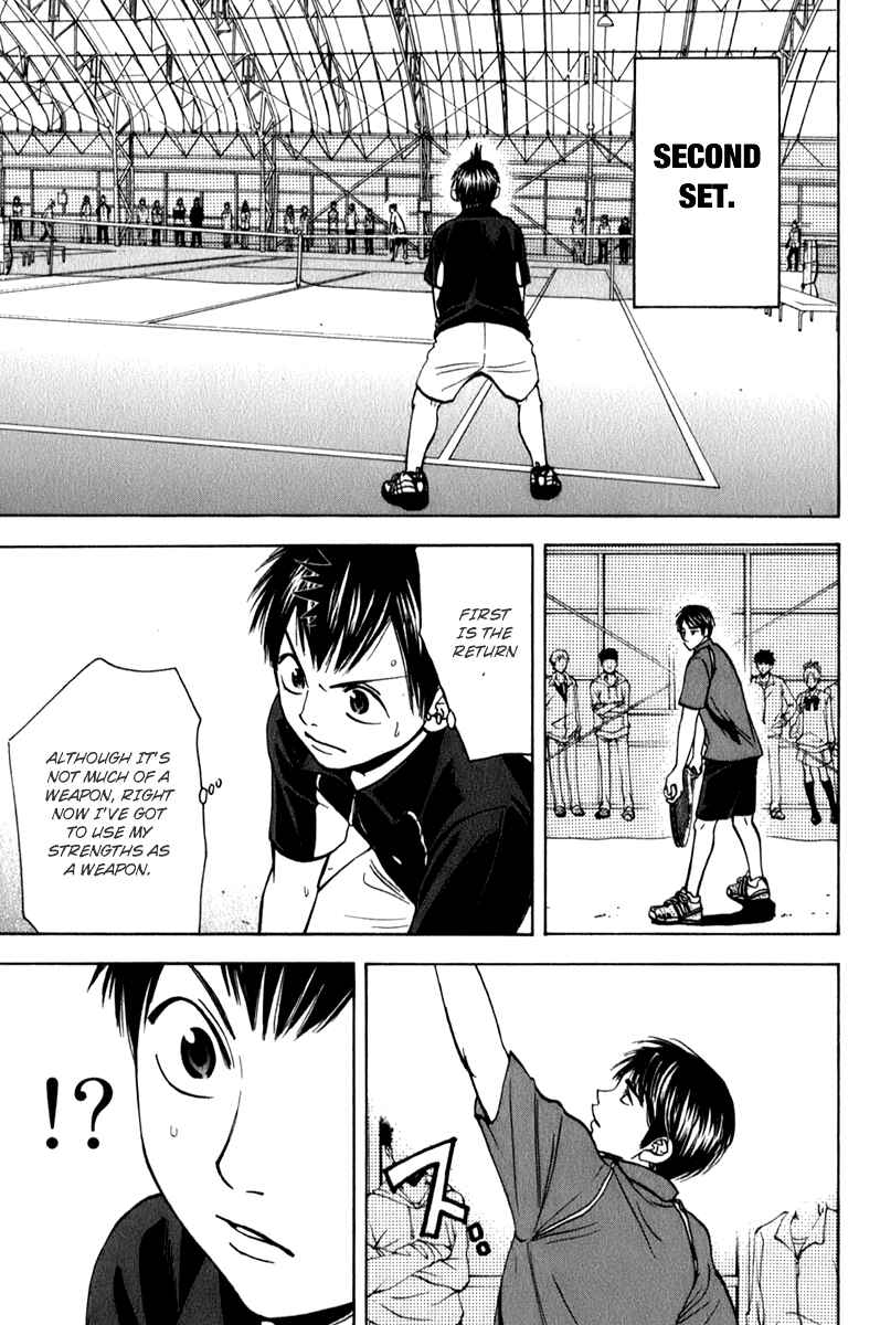 Page 9 Chapter 62 Baby Steps