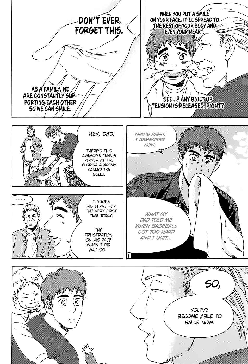 Page 14 Chapter 285 Baby Steps