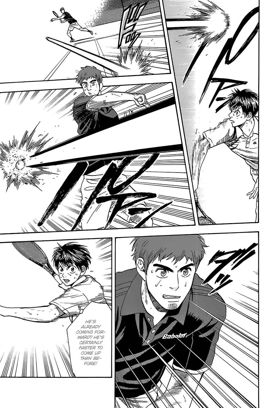 Page 17 Chapter 285 Baby Steps