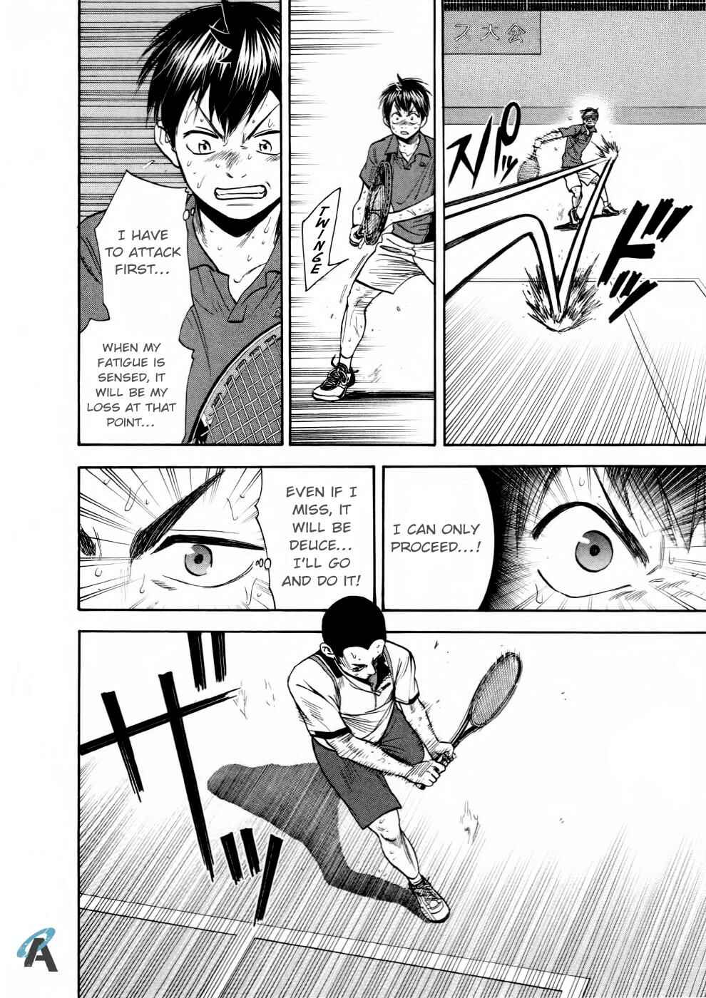 Page 11 Chapter 259 Baby Steps