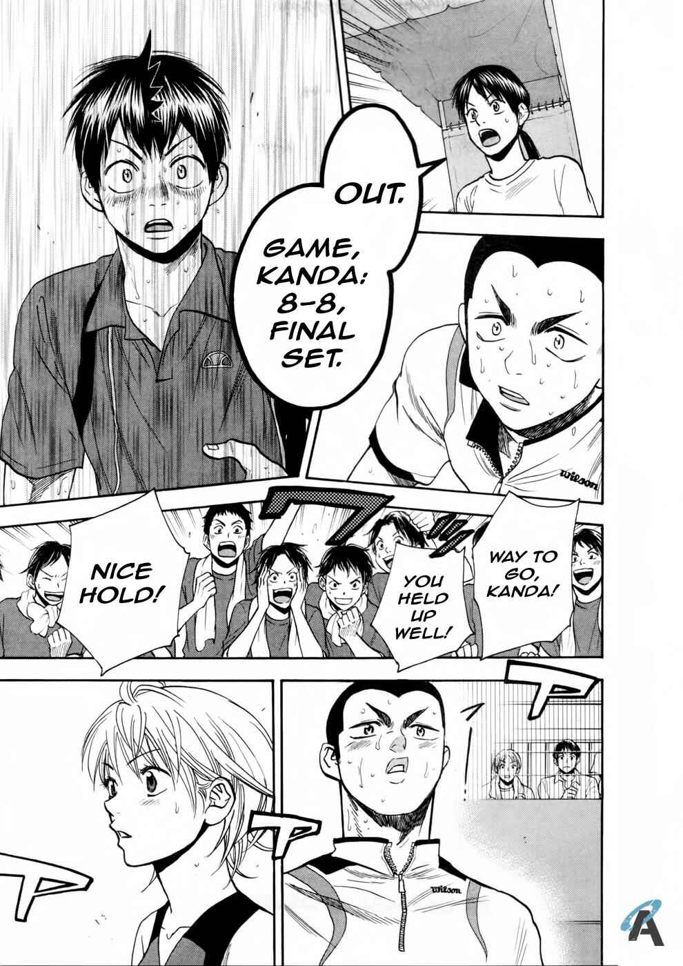 Page 14 Chapter 259 Baby Steps