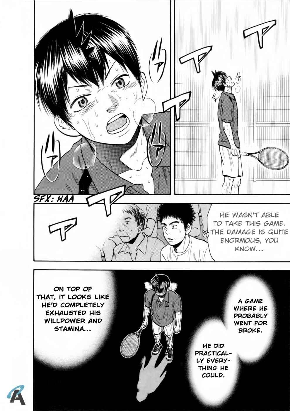 Page 15 Chapter 259 Baby Steps