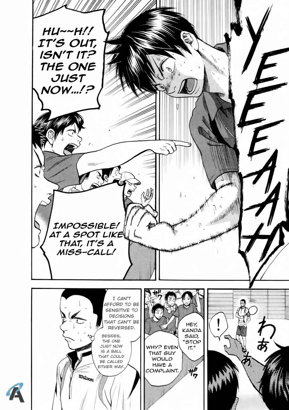 Page 3 Chapter 259 Baby Steps