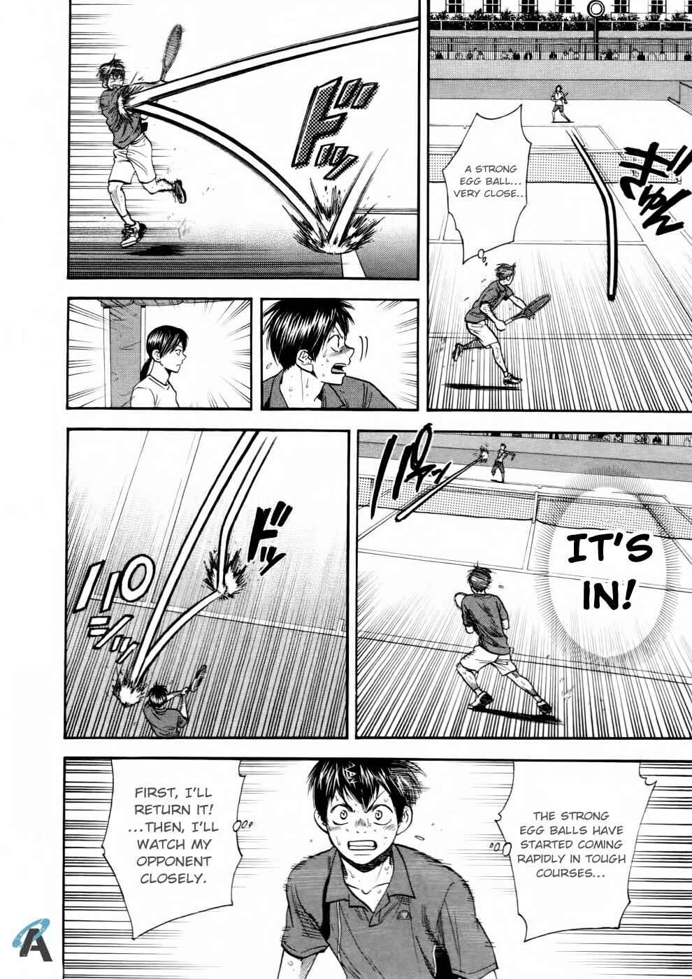 Page 7 Chapter 259 Baby Steps