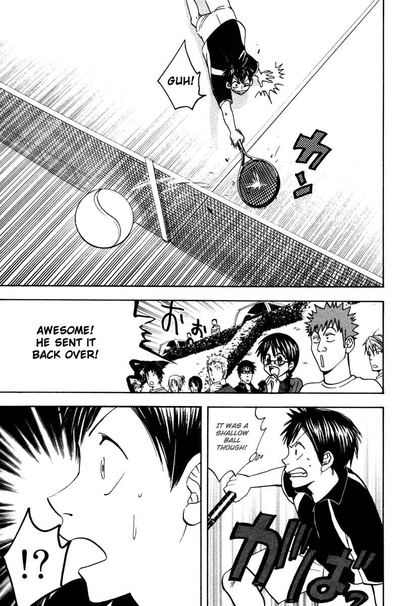 Page 14 Chapter 30 Baby Steps
