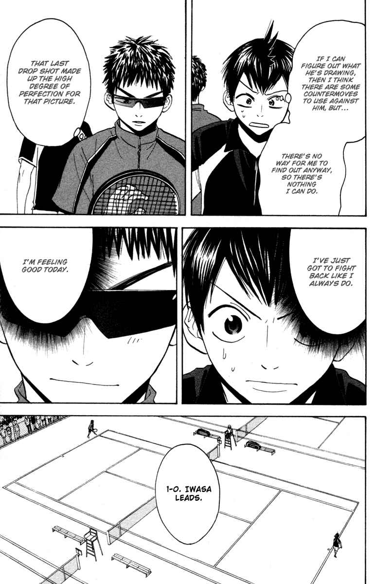 Page 4 Chapter 30 Baby Steps