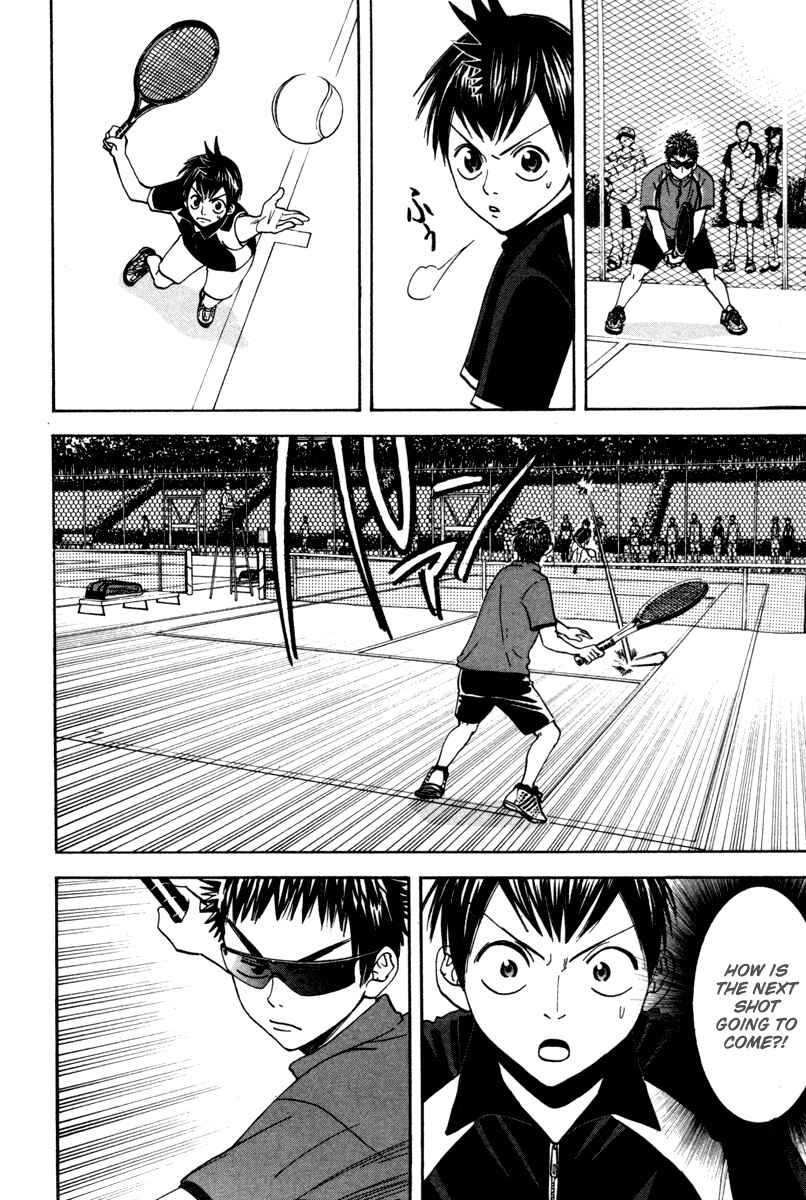 Page 5 Chapter 30 Baby Steps