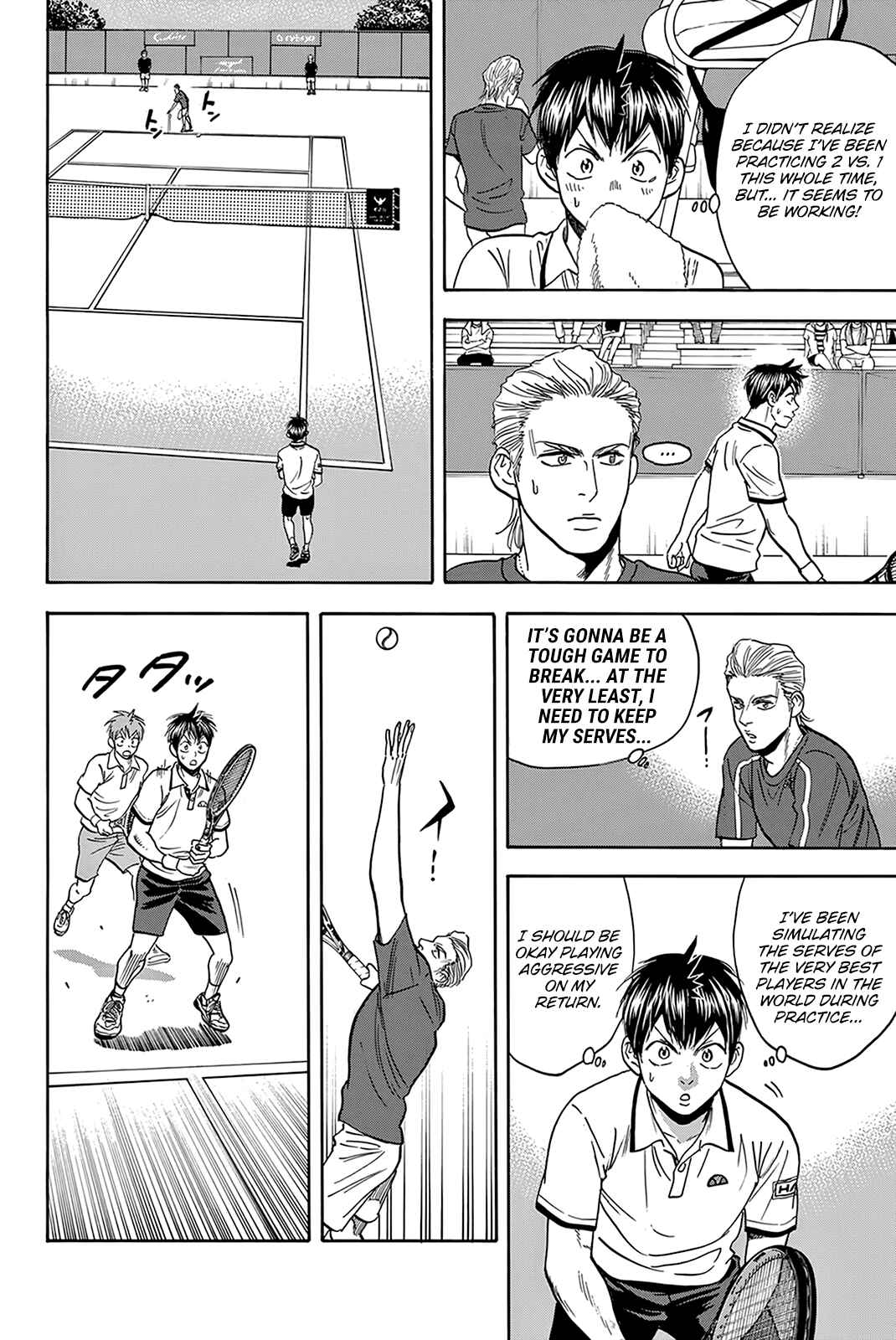 Page 11 Chapter 393 Baby Steps
