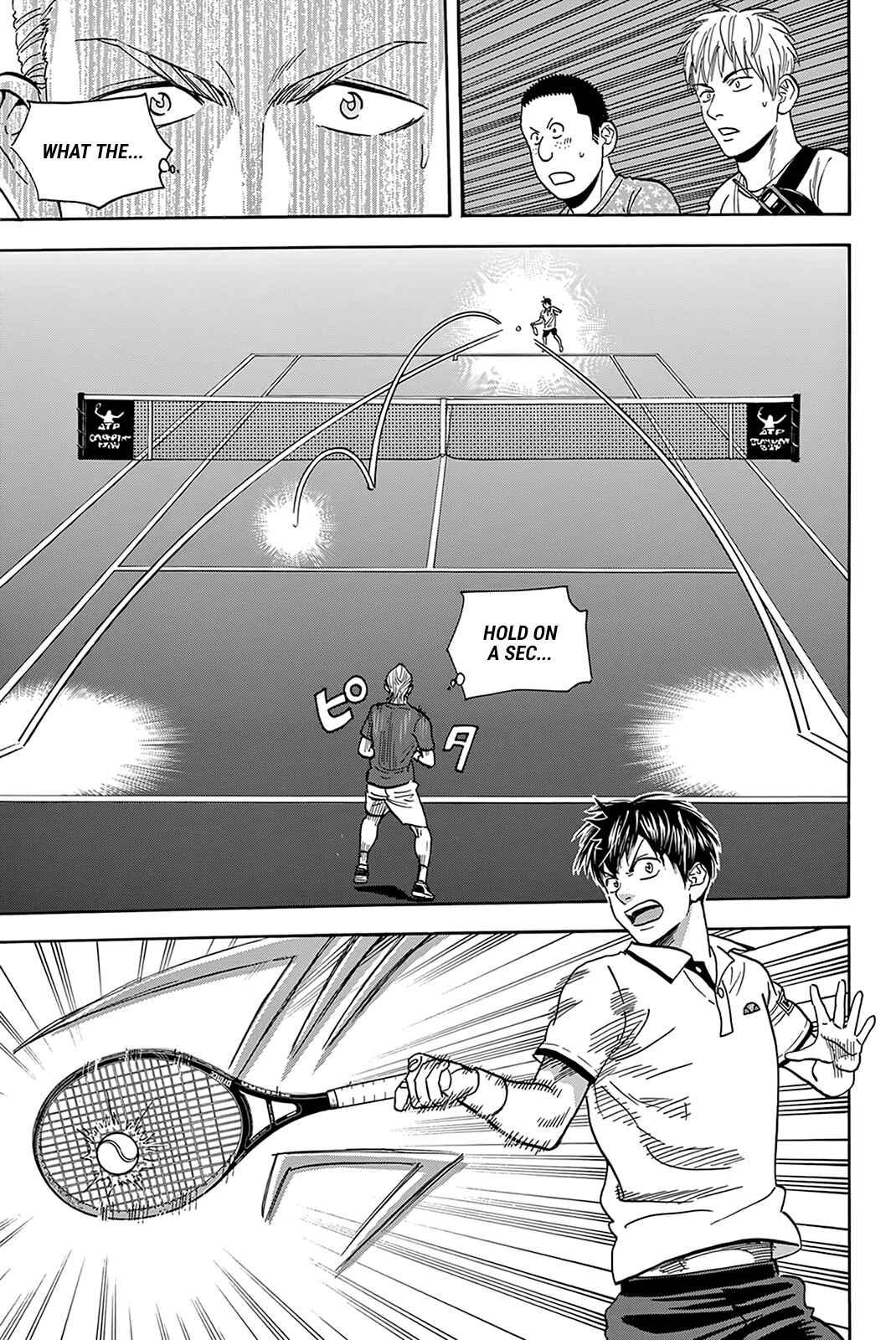 Page 14 Chapter 393 Baby Steps