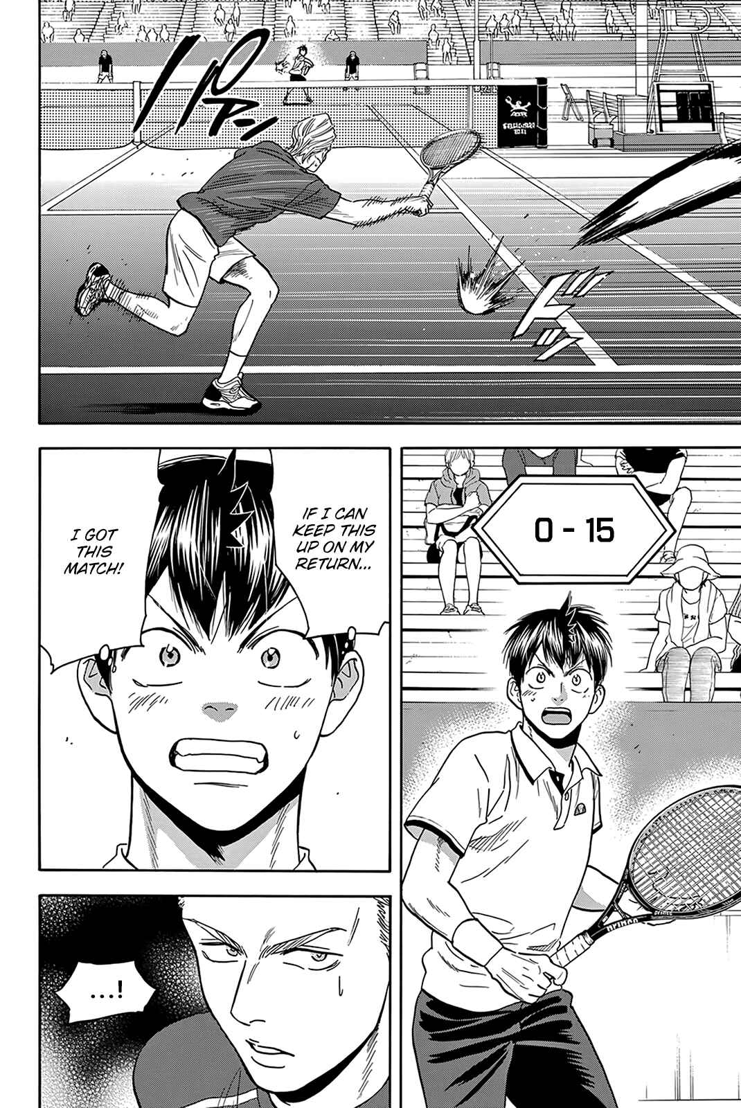 Page 15 Chapter 393 Baby Steps