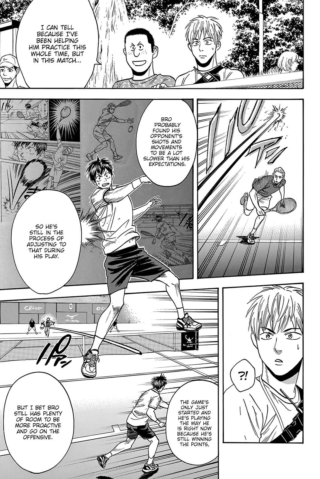 Page 16 Chapter 393 Baby Steps